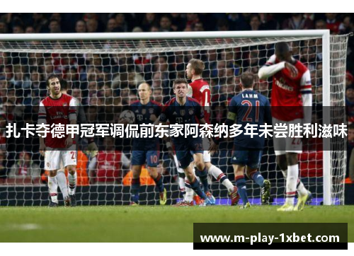 comment-img