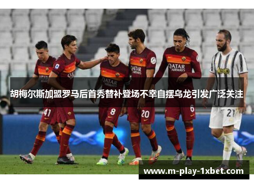 comment-img