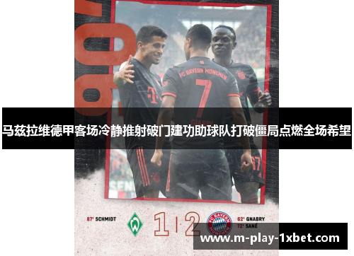 comment-img