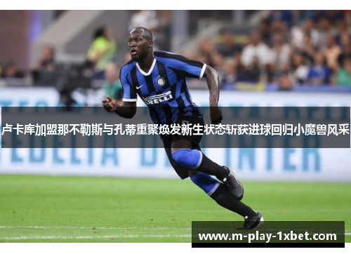 comment-img