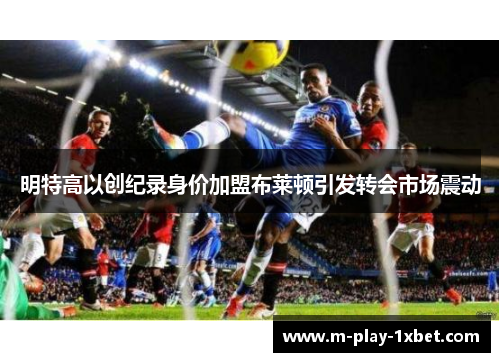 comment-img