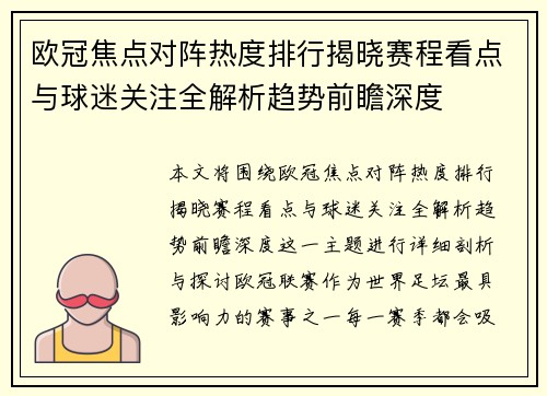 comment-img
