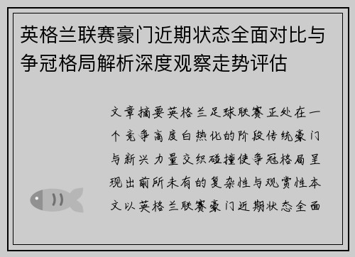 /news/623.html